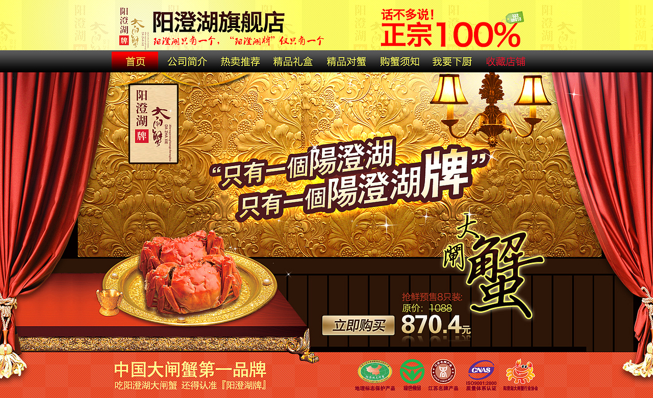 兼职外包（2009-2014）（图ZMjI2Nzg5MDg=） - 海报 - 站酷设计师wule48611402原创素材 - 站酷ZCOOL