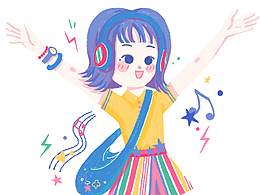 插画