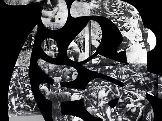 一组源于我的学生们关于“生死”的海报设计思考