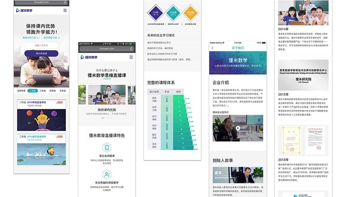 作品集（图ZMjQzNzk1MDY4） - 其他平面 - 站酷设计师欣子姜原创素材 - 站酷ZCOOL
