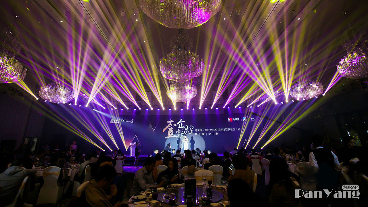 壹企辉煌（图ZMjUyMTc2NDQw） - 舞台美术 - 站酷设计师PanYang丶原创素材 - 站酷ZCOOL