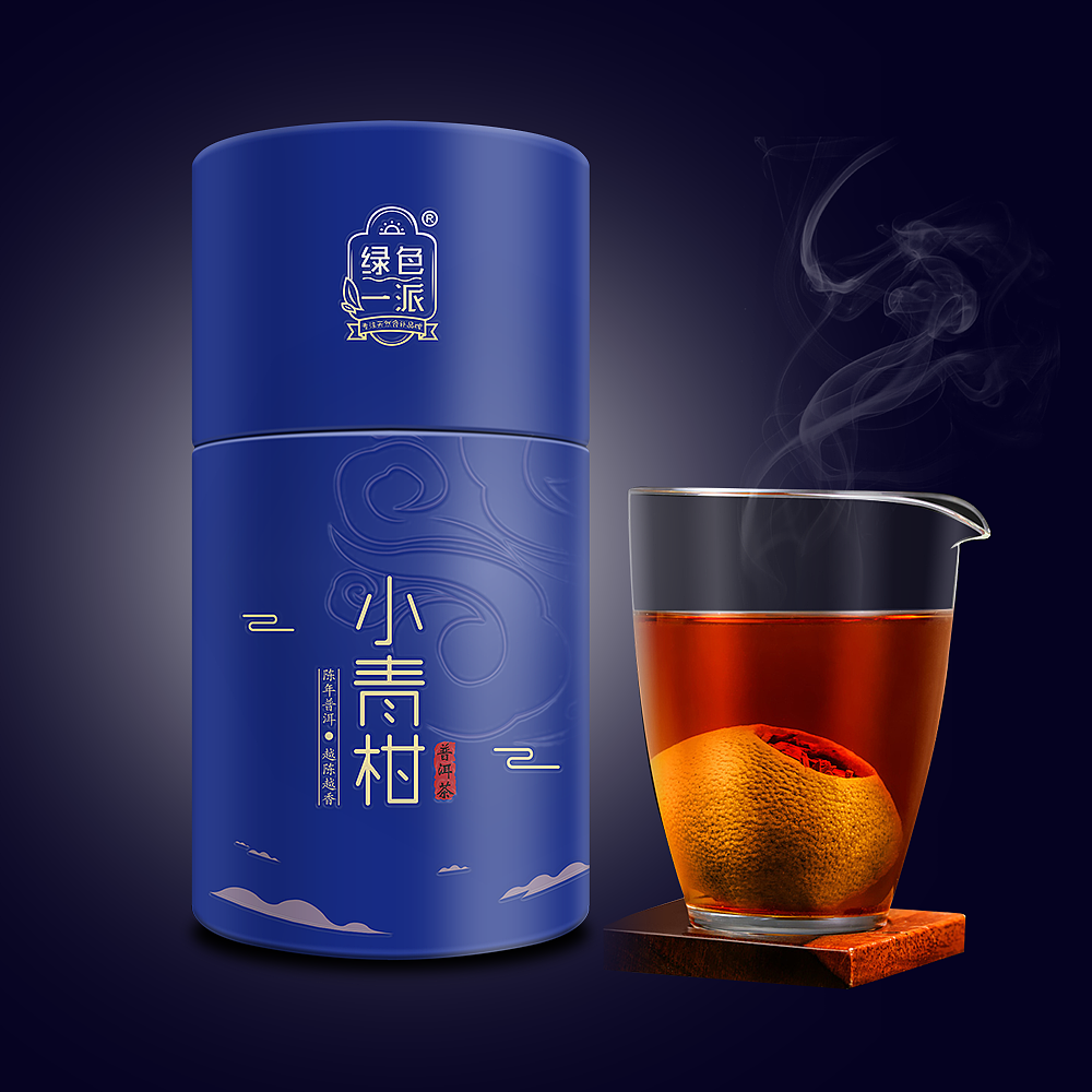 茶类-小青柑包装-主图设计