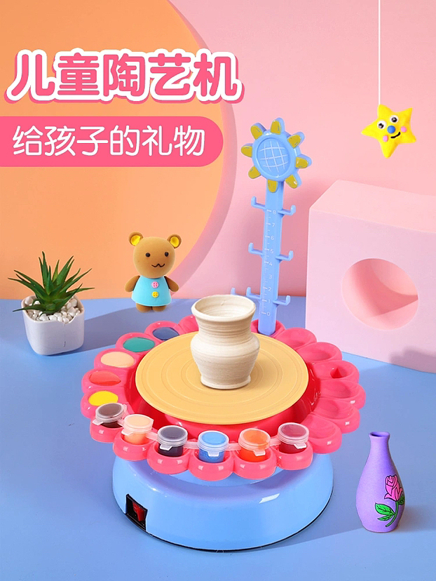 主图合集（图ZMzQ2NjYzNzQ0） - 其他 - 站酷设计师望穿秋裤的小黑原创素材 - 站酷ZCOOL