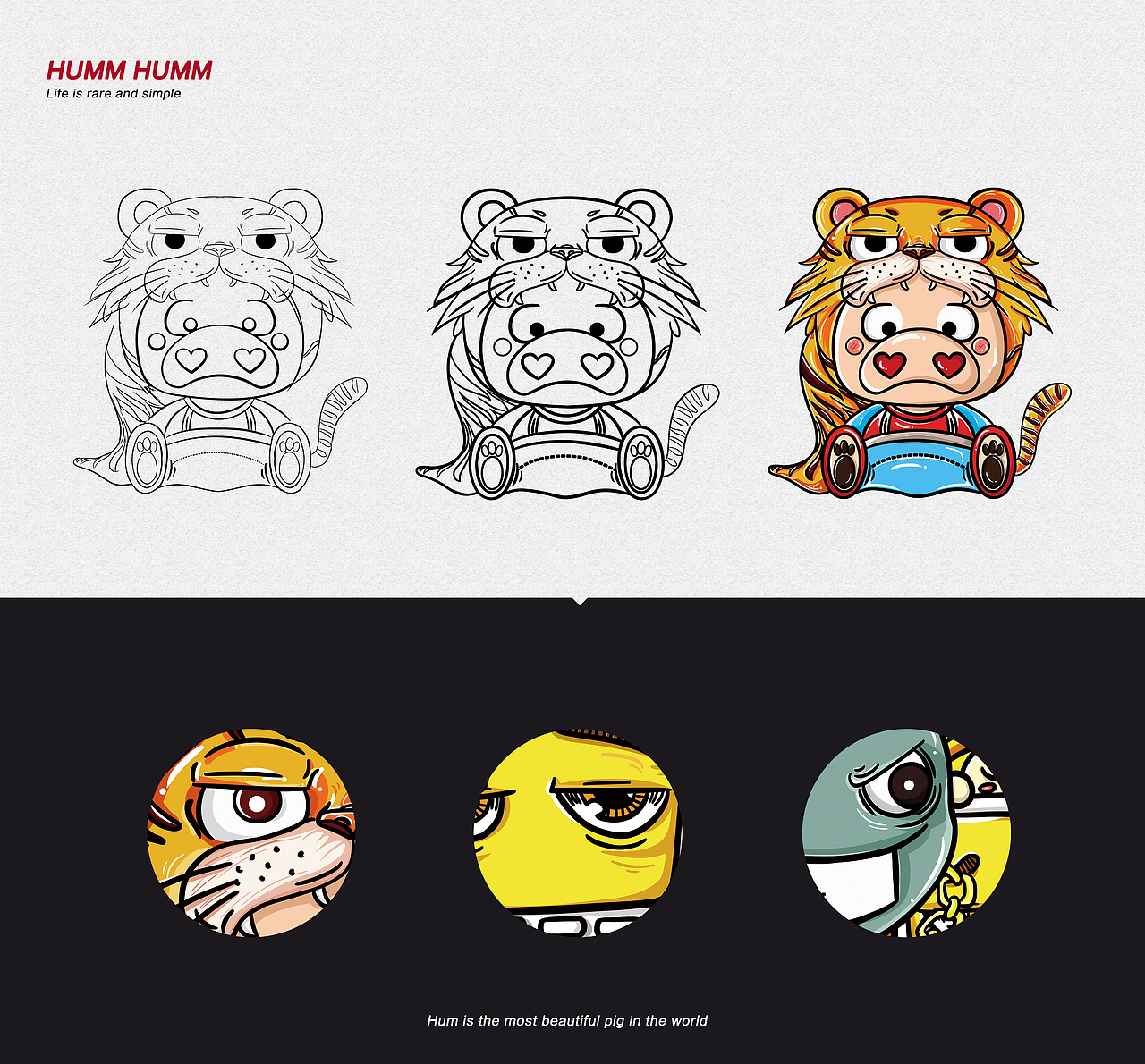 Humm..Humm的快乐（图ZMTE4MzI0ODIw） - 商业插画 - 站酷设计师刘小正原创素材 - 站酷ZCOOL