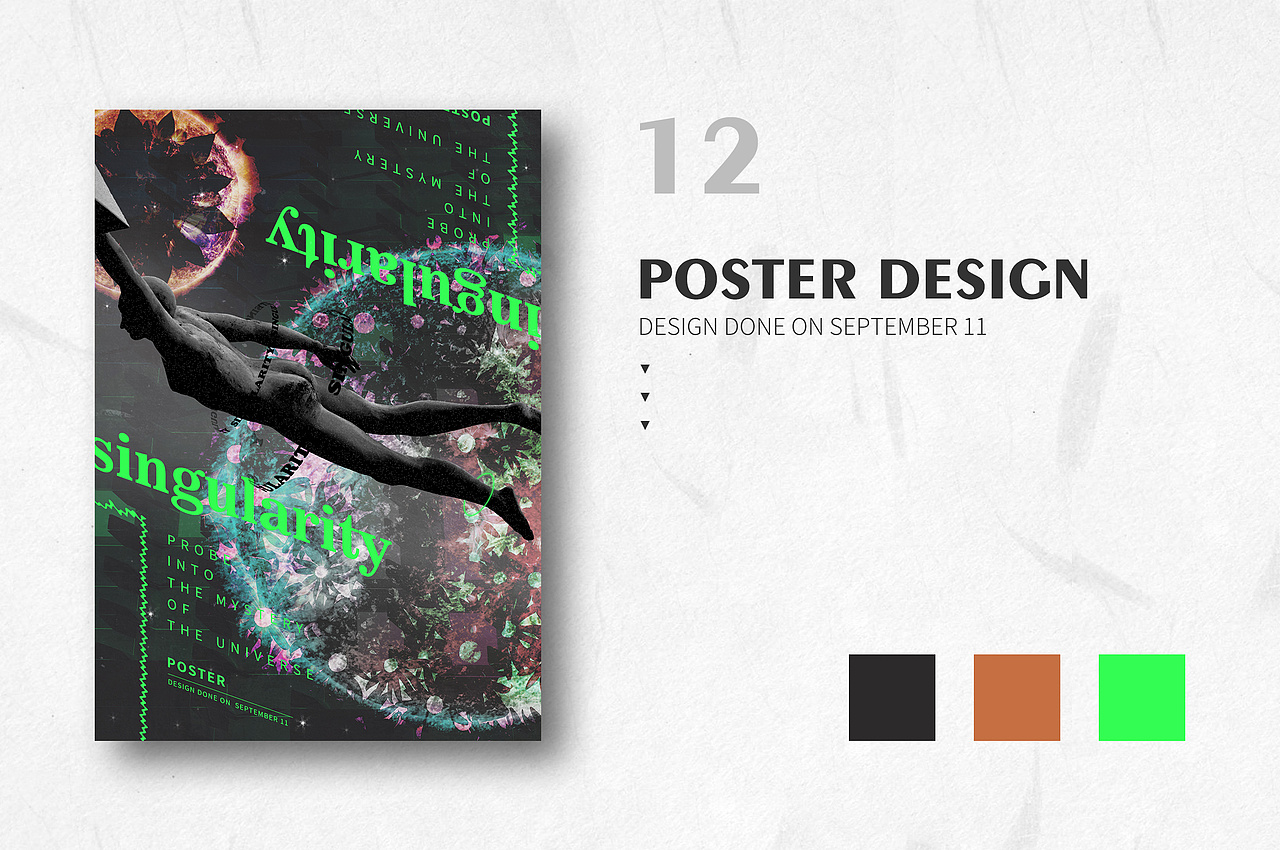 8月、9月海报练习