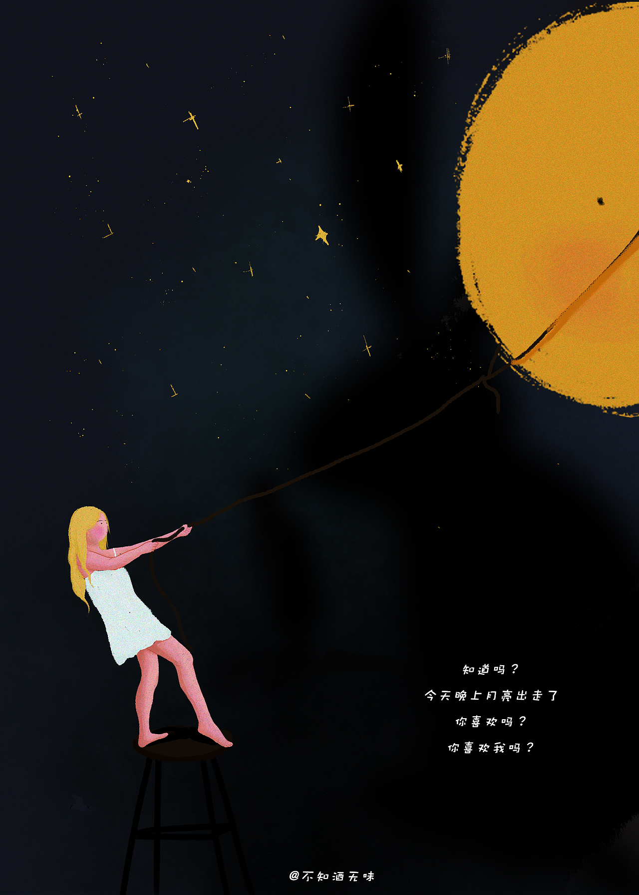 兔子先生（图ZMjAwNzAwNTcy） - 商业插画 - 站酷设计师不知酒无味原创素材 - 站酷ZCOOL