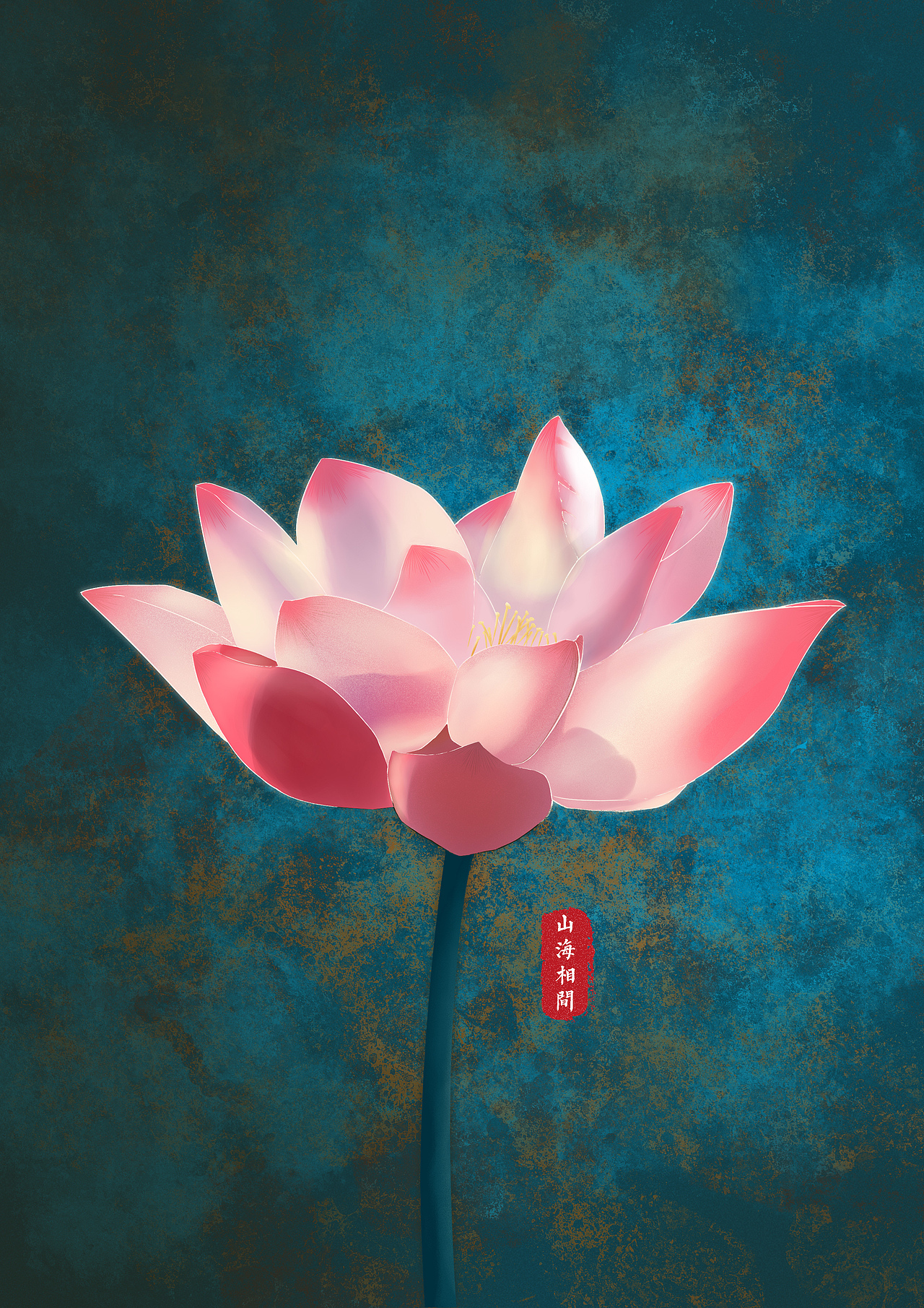 荷花（图ZMjAzNjMyNTcy） - 创作习作 - 站酷设计师山海相间原创素材 - 站酷ZCOOL