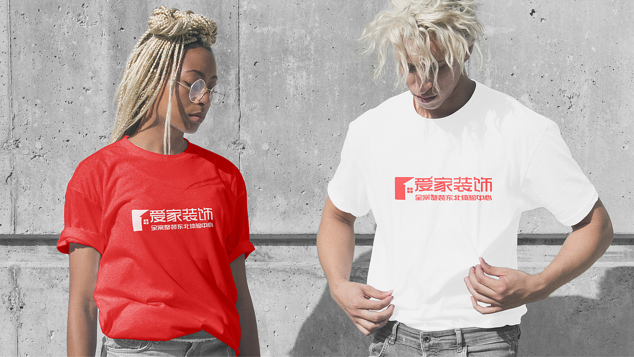 家居装饰品牌标志提案logo字体VI（图ZMjIyMjcwMTE2） - Logo - 站酷设计师简大湿原创素材 - 站酷ZCOOL