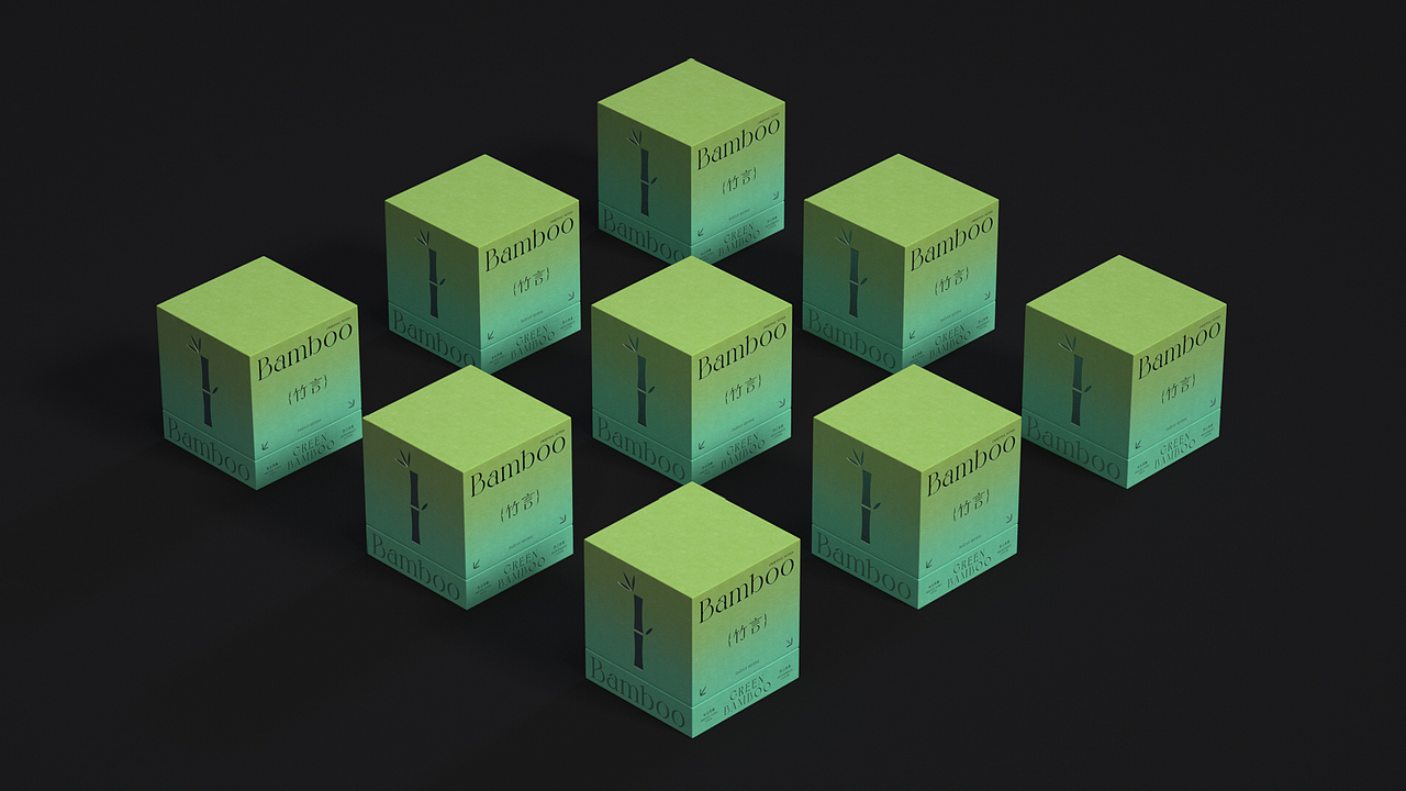 {竹言}品牌设计 - 衍行（图ZMjk0NjYyNTQ0） - 品牌 - 站酷设计师Feat衍衍原创素材 - 站酷ZCOOL