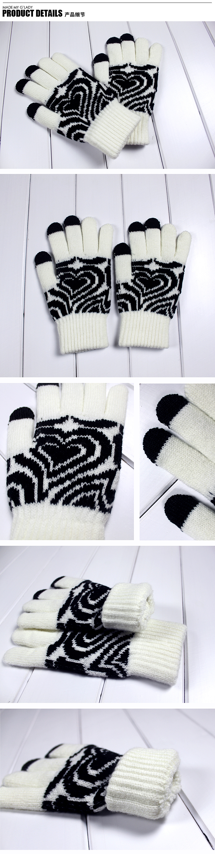 潮外壹号旗舰店-围巾描述