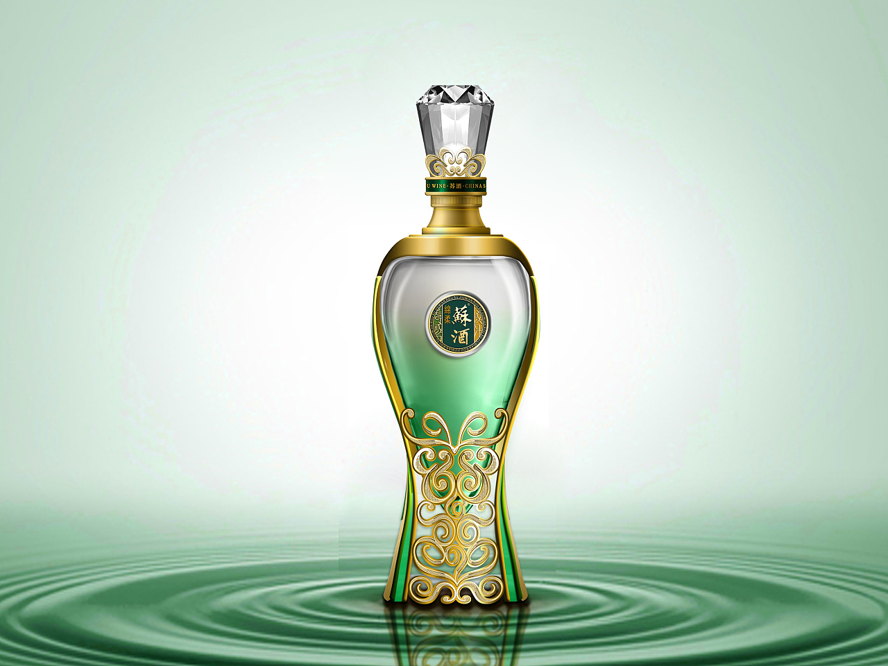 绵柔苏酒(翠苏)包装设计|平面|包装|智慧猫创意