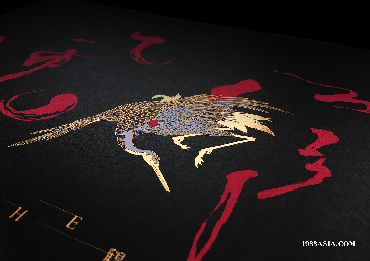 射什么鸡的个人主页（封面预览） - 主页封面设置 - 站酷设计师射什么鸡原创素材 - 站酷ZCOOL