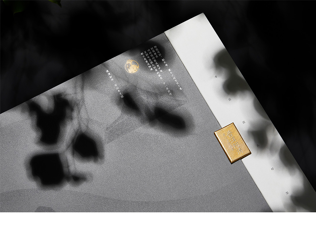 茶叶包装 X 是觉摄影（图ZMjI1MDU5NDUy） - 产品摄影 - 站酷设计师展hong原创素材 - 站酷ZCOOL