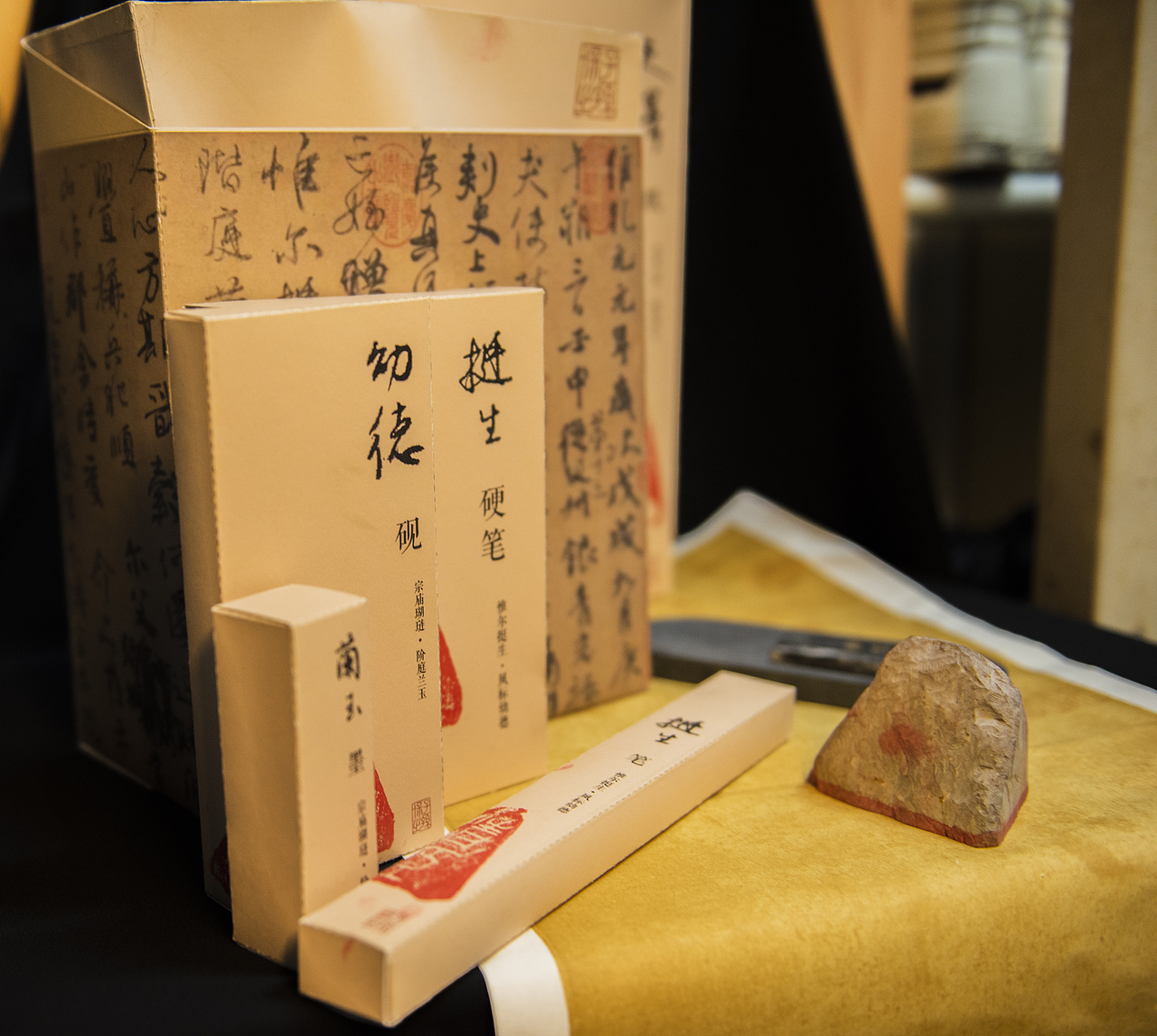 “清臣撰”文具包装（图ZMTU3OTcxMTcy） - 包装 - 站酷设计师龙腾湾刽子手原创素材 - 站酷ZCOOL