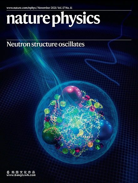 SCI杂志封面设计 医学插画 邦图文化