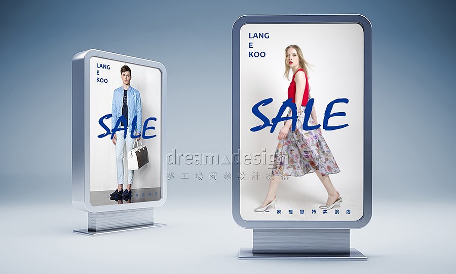 长沙梦工场服装店全案策划|良依库（图ZOTA3MTQ5NDQ=） - 文案/策划 - 站酷设计师梦工场品牌策划原创素材 - 站酷ZCOOL