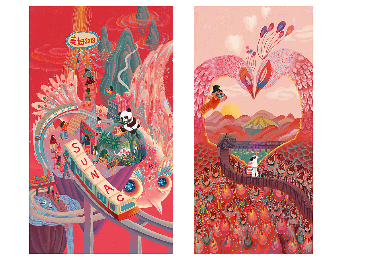 迟到的年度总结