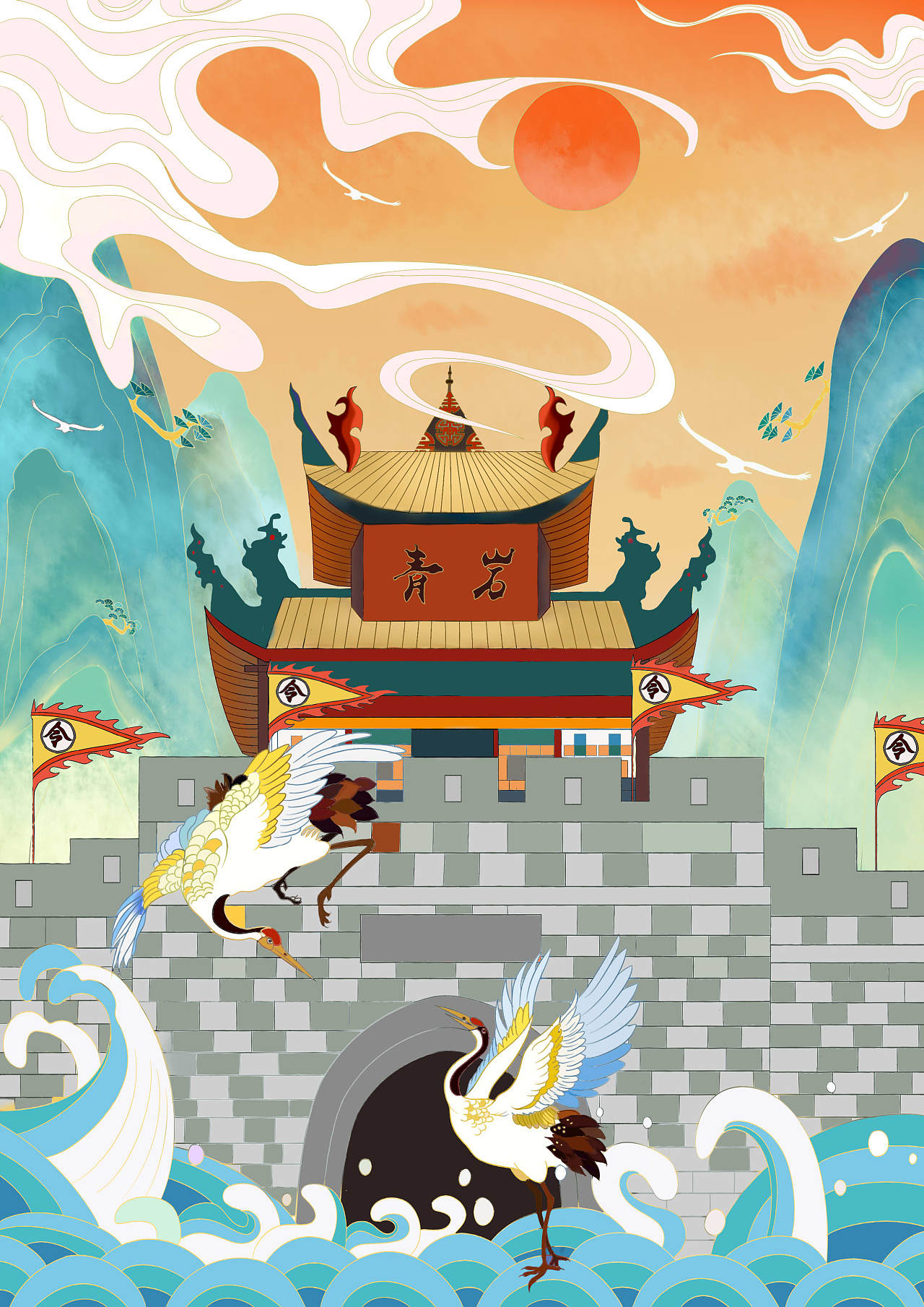 国潮风贵州旅游插画