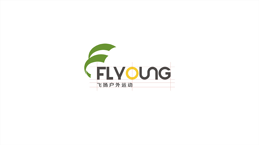 飞扬户外运动（图ZMjc0OTY1MDA=） - Logo - 站酷设计师拾樂弦TM原创素材 - 站酷ZCOOL