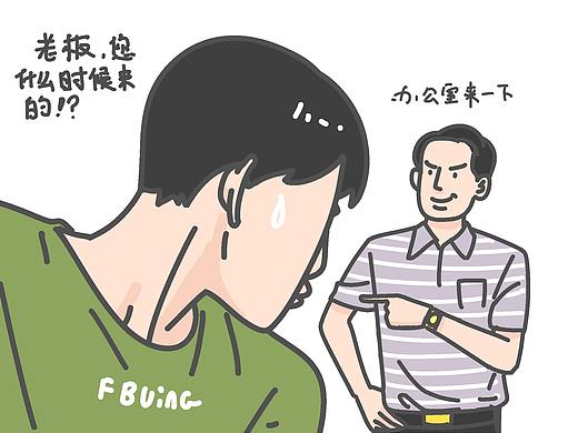 挣不挣钱无所谓啦