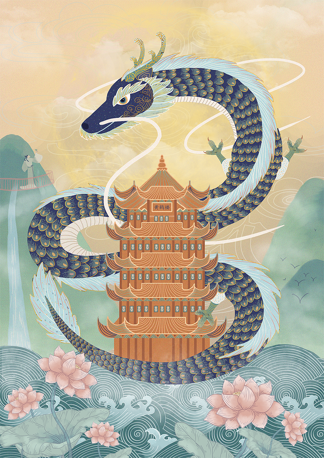 《守护者——龙》（图ZMjk0MzIzMjQ0） - 商业插画 - 站酷设计师千九久久原创素材 - 站酷ZCOOL