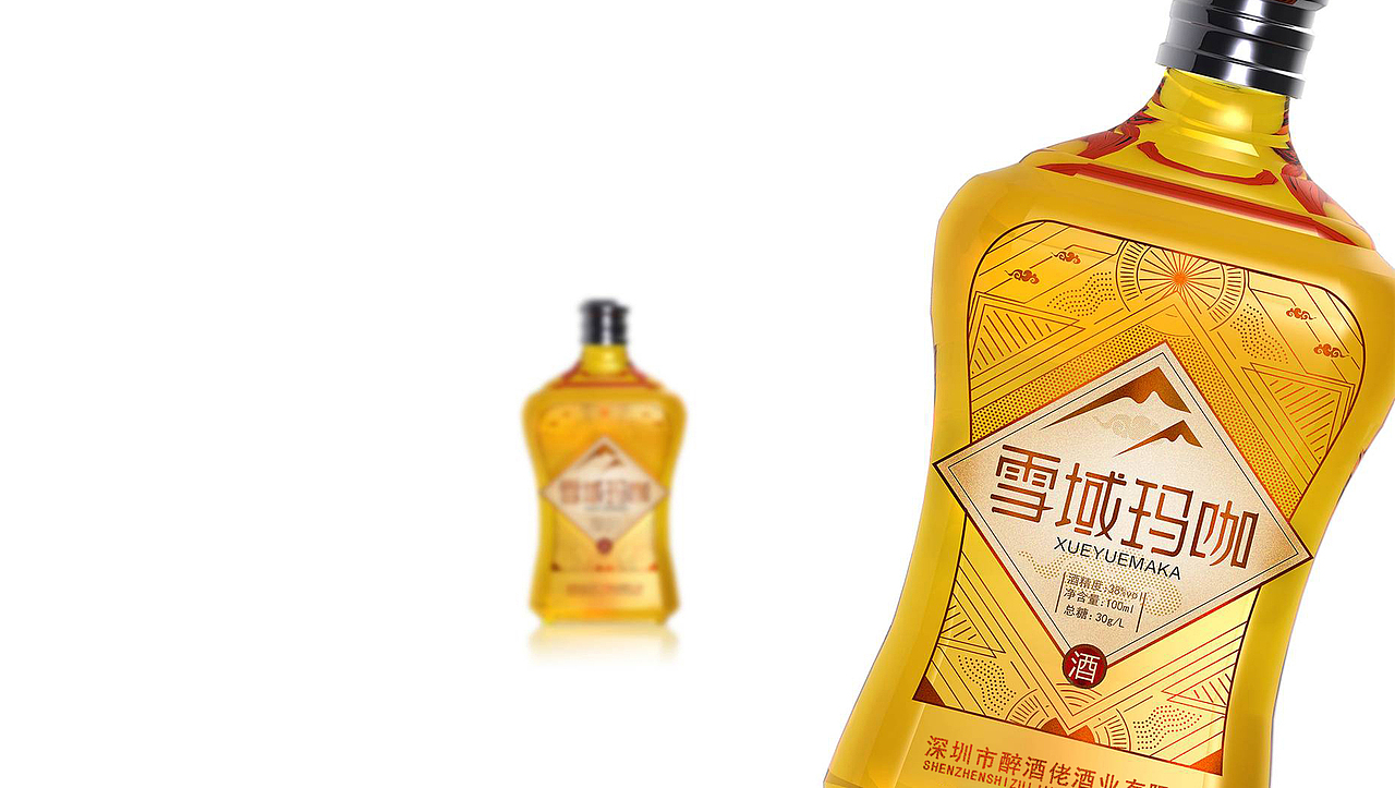 雪域玛卡酒包装设计