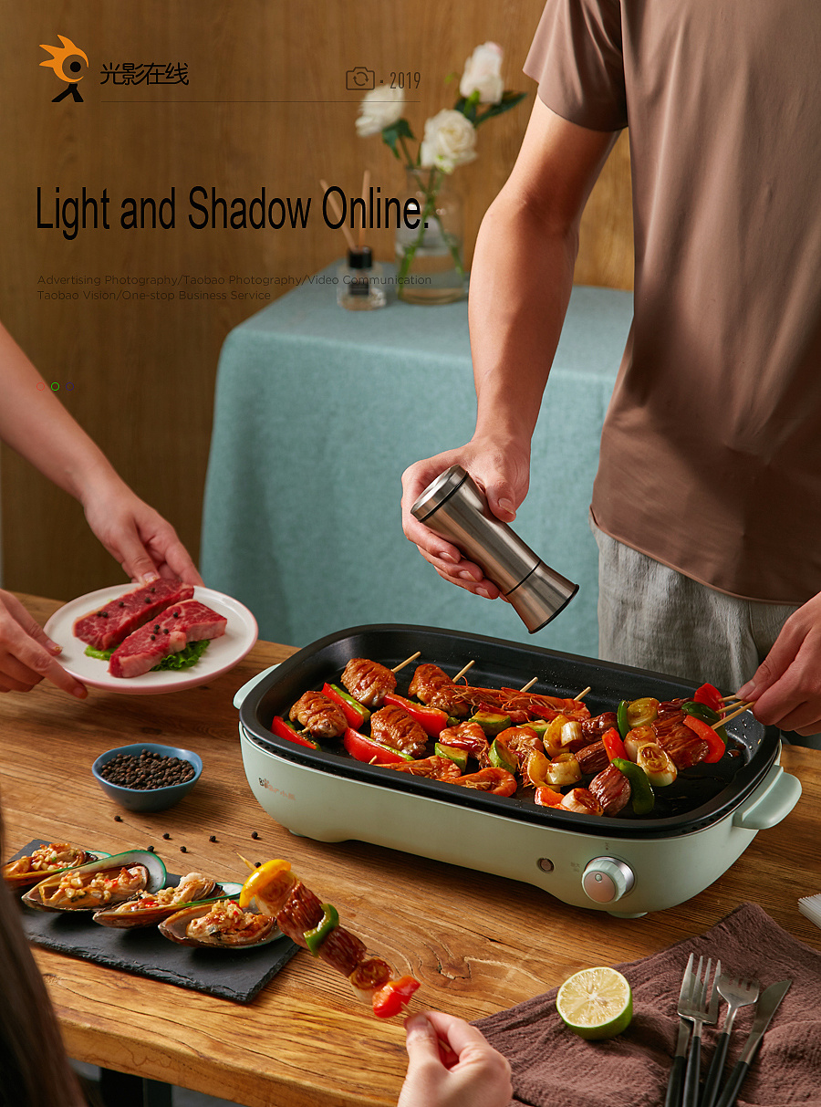 小熊电烧烤炉场景图片