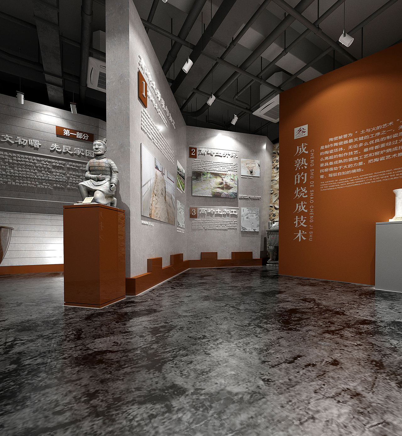 博物馆（图ZMjc4ODY3OTY0） - 展陈设计 - 站酷设计师显荣装饰设计原创素材 - 站酷ZCOOL