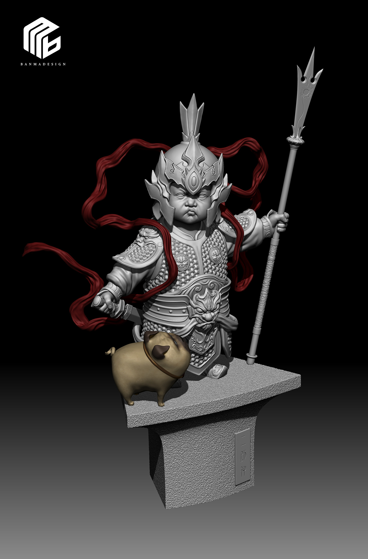 斑马cg工作室设计出品【二郎神】手办模型