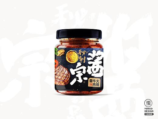 文里杨国.酱宗-原创食品包装设计