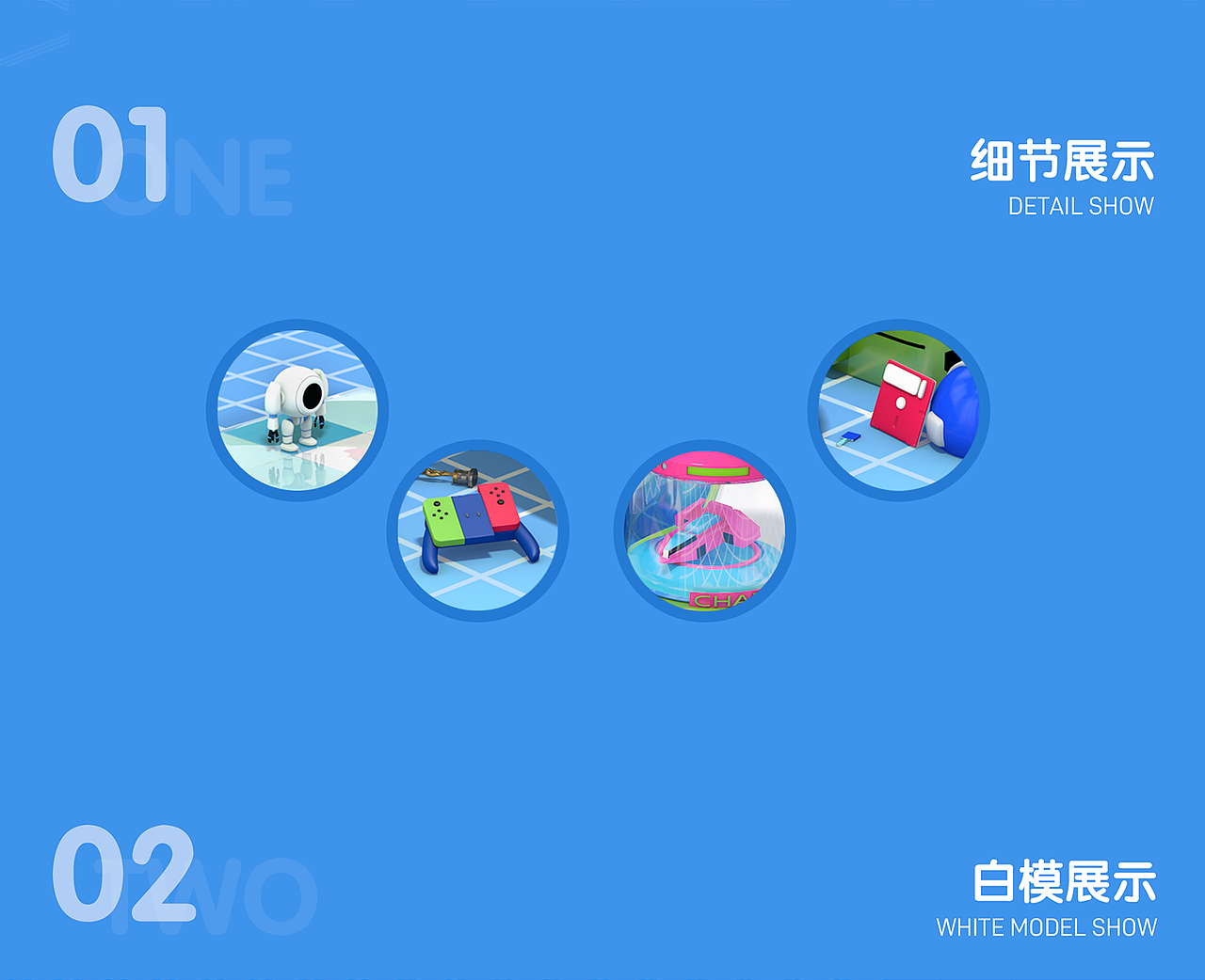 game racing school C4D（图ZMjE4NDg5ODA4） - 其他三维 - 站酷设计师lcnylin原创素材 - 站酷ZCOOL