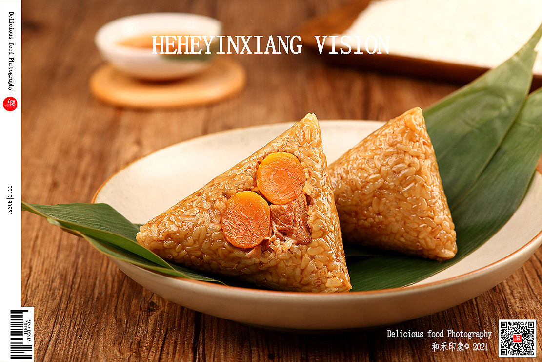 粽子（图ZMjkwNTAwOTI0） - 美食摄影 - 站酷设计师和禾印象原创素材 - 站酷ZCOOL