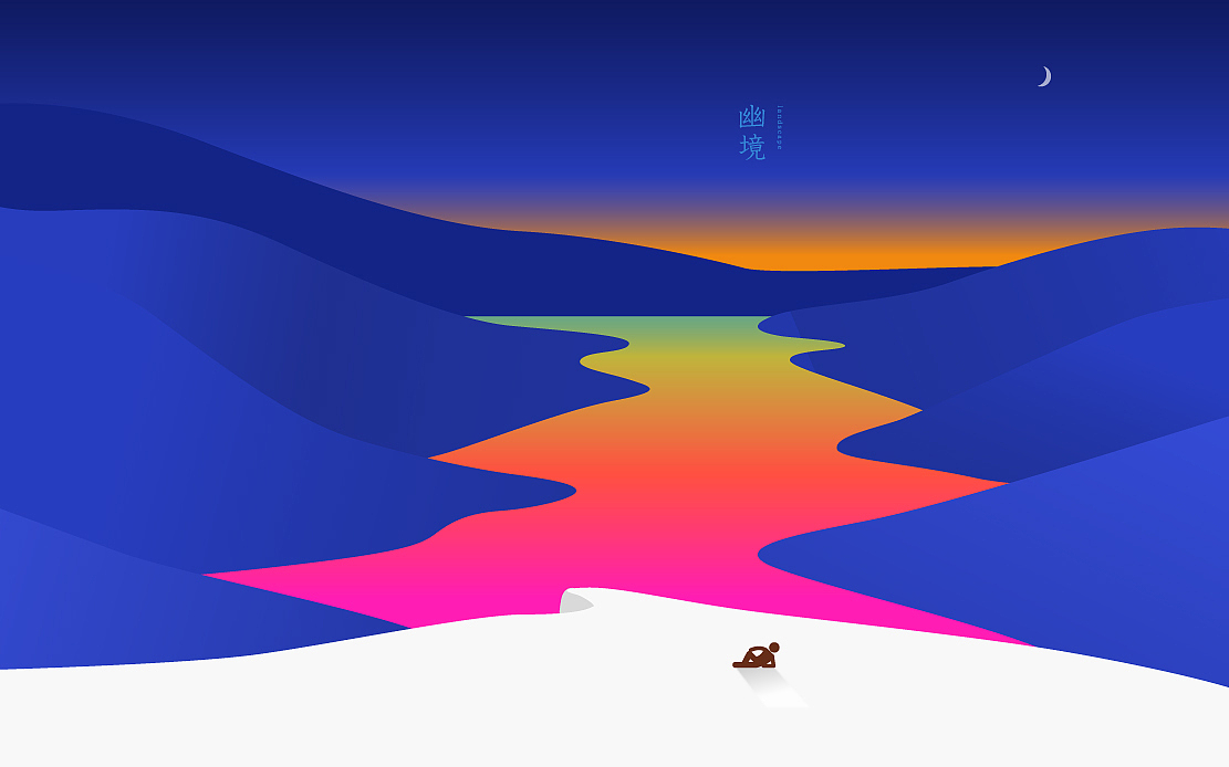 ui壁纸临摹境界系列jpg