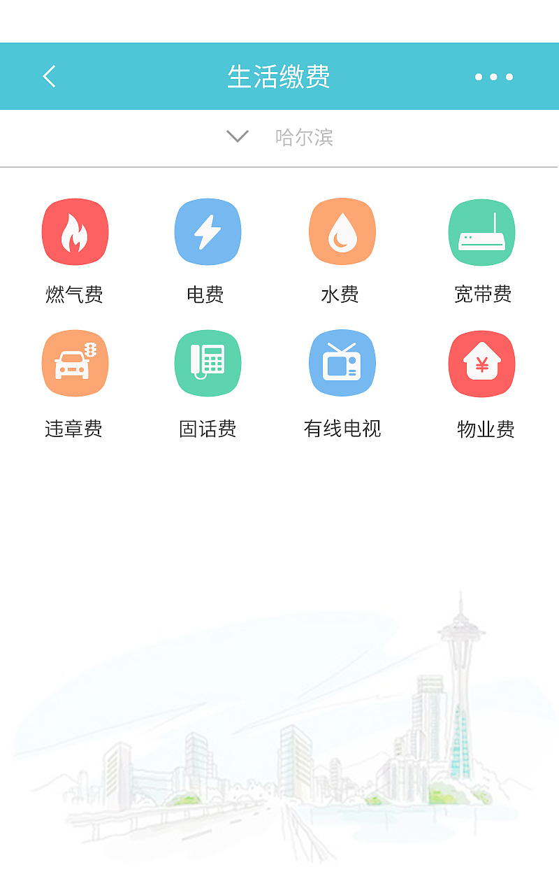 展示作品（图ZMTEwMjIyMjIw） - 其他UI - 站酷设计师1朵小红花原创素材 - 站酷ZCOOL