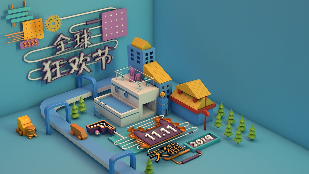 C4D（图ZMTkwODk4MjQw） - 场景 - 站酷设计师一颗坚果原创素材 - 站酷ZCOOL
