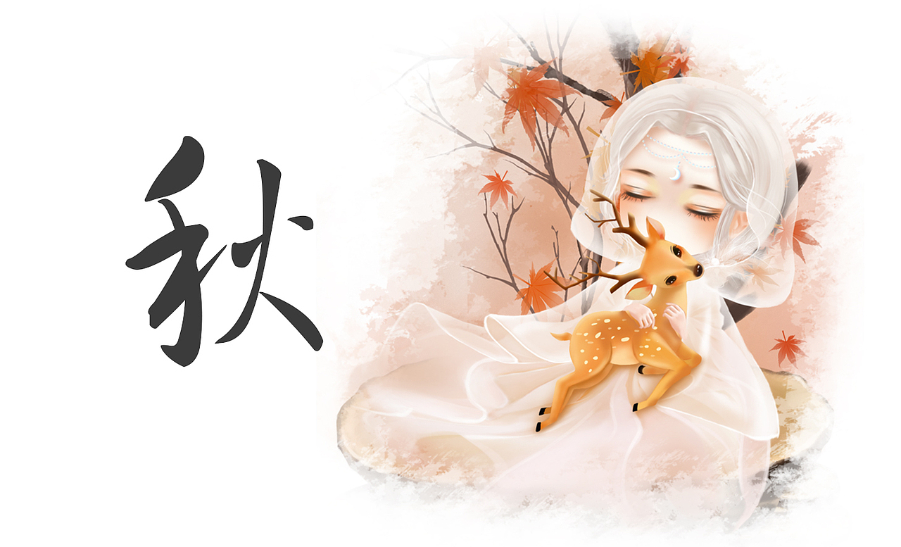 古风q版春夏秋冬