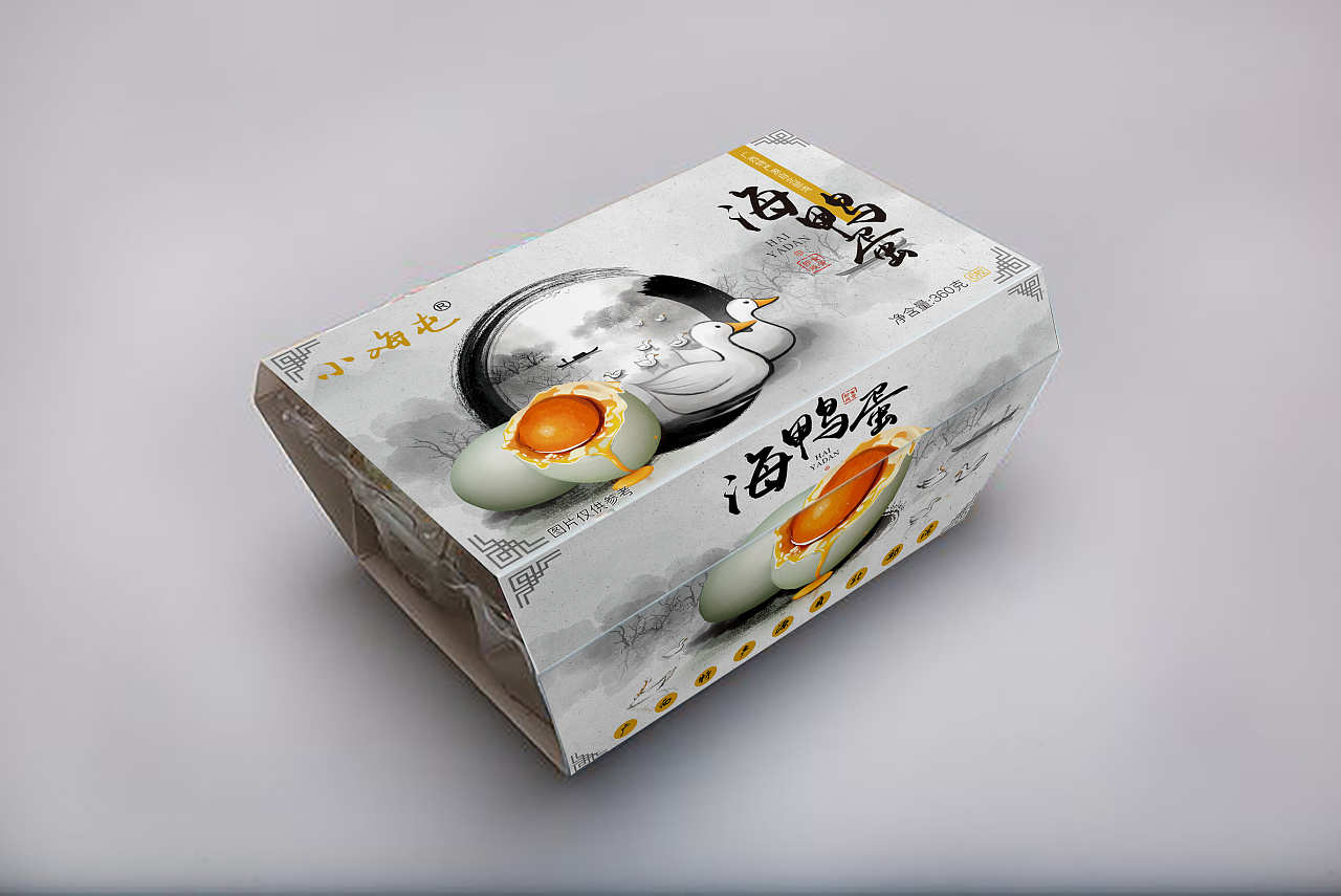 鸭蛋包装盒