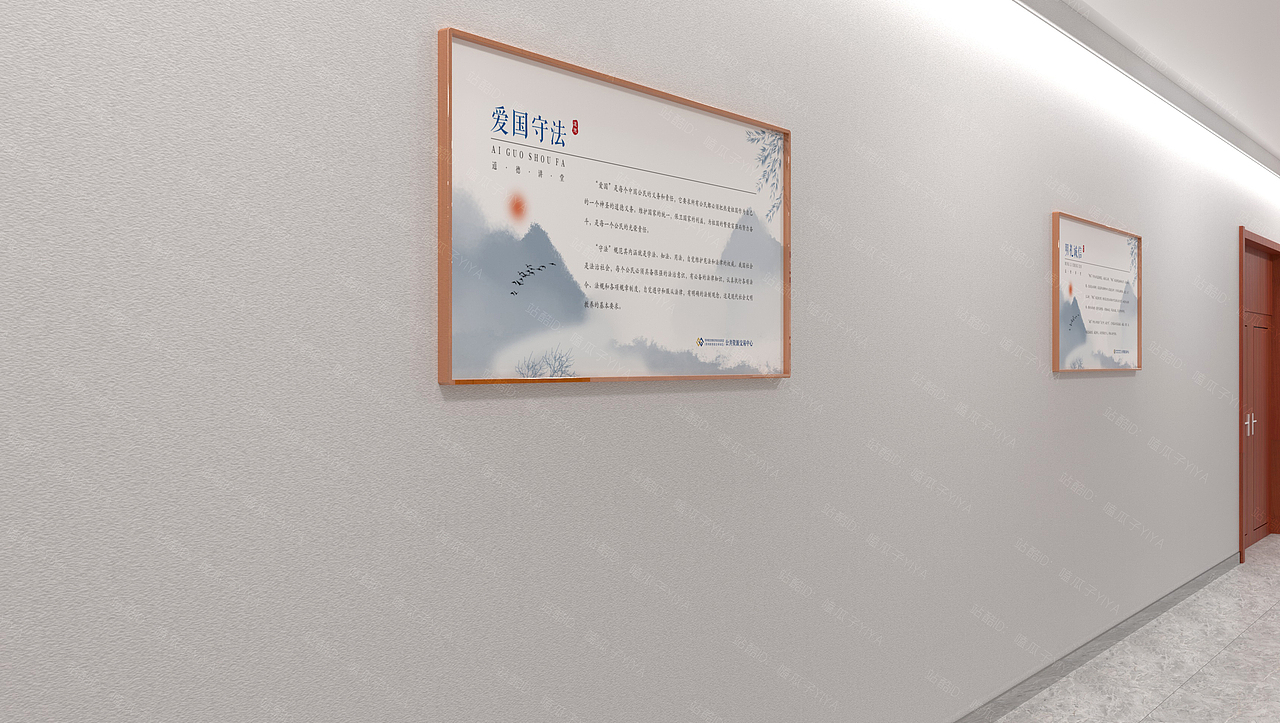 企业文化-资源交易（图ZMjg0NjM3MDA0） - 其他空间 - 站酷设计师嗑瓜子YIYA原创素材 - 站酷ZCOOL