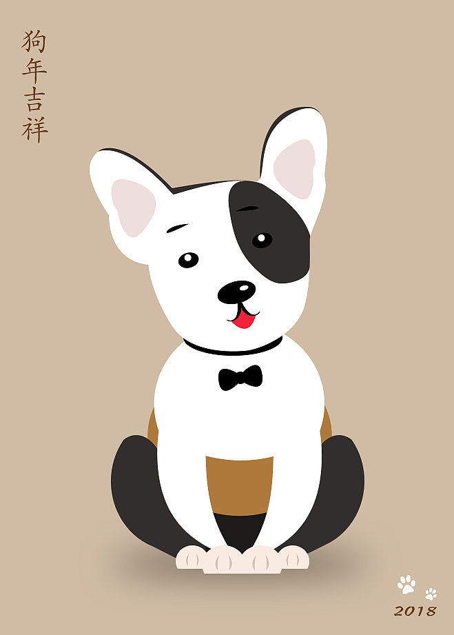 狗年大吉（图ZMTA1ODkyNzYw） - 艺术插画 - 站酷设计师Gorei酱原创素材 - 站酷ZCOOL