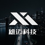 雄迈科技的头像