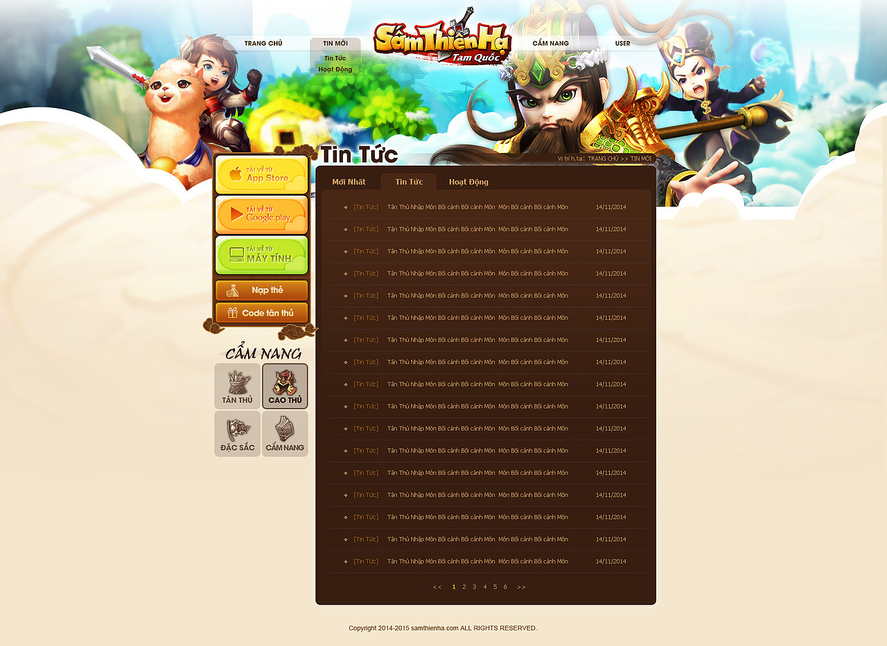 越语版《全民闯天下》官网内页