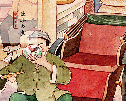 公鸡碗