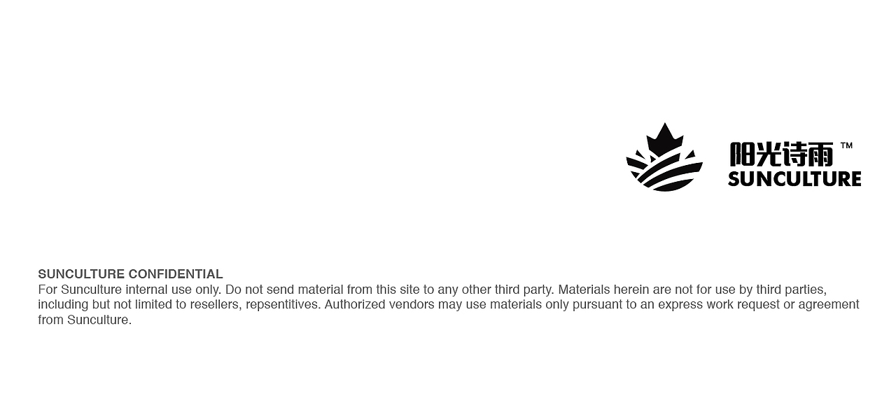 跨国农业科技-VI视觉识别提案