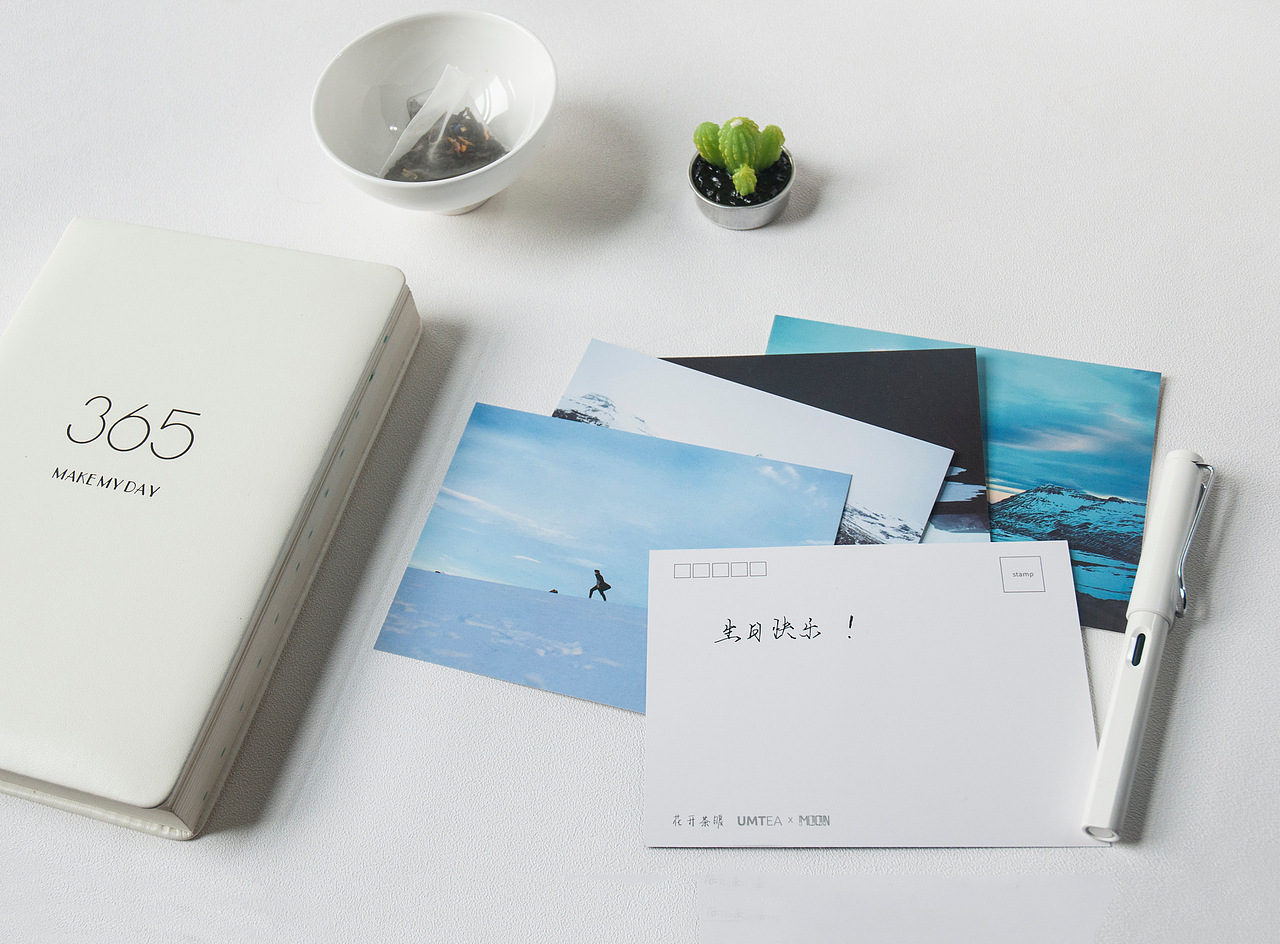 好好上班办公室茶饮7天系列（图ZMTE3MTg3NTIw） - 生活用品 - 站酷设计师RainieWang原创素材 - 站酷ZCOOL