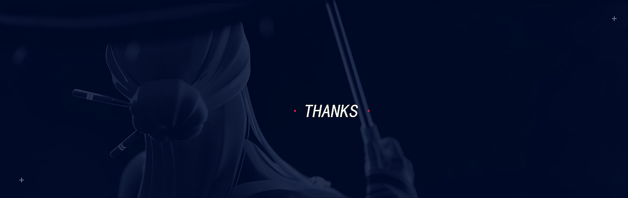 Waiting For Rain | 等烟雨