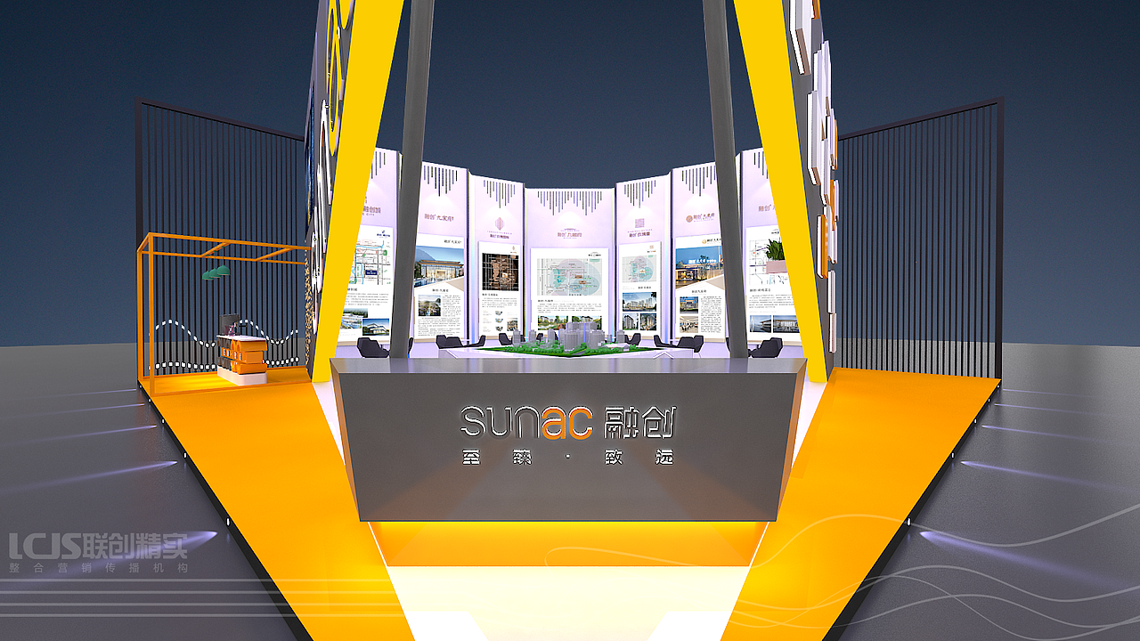 融创sunac