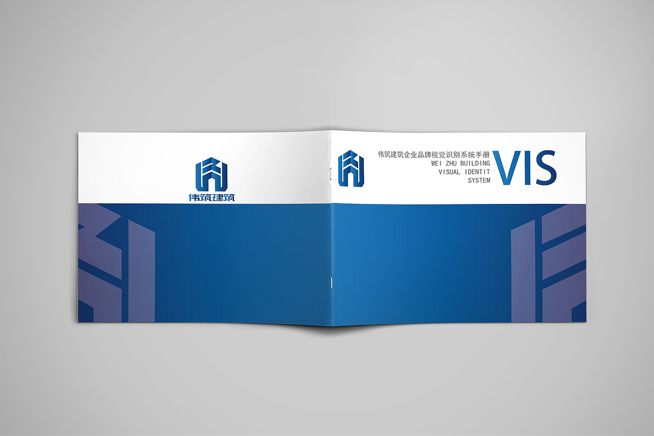 VIS手册设计（图ZMjAxMjk1Mzk2） - 品牌 - 站酷设计师贝小粒哟原创素材 - 站酷ZCOOL