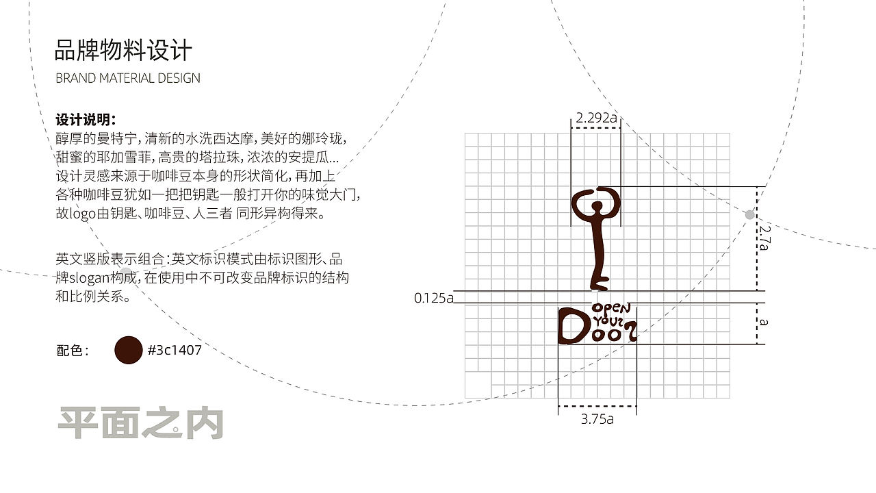 文森特的作品集（图ZMjE4NTc1OTIw） - APP界面 - 站酷设计师Vin丶原创素材 - 站酷ZCOOL
