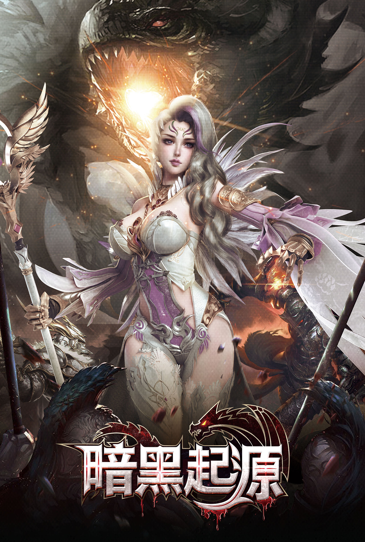 游戏（图ZMTA4NDA2MzQw） - 游戏/娱乐 - 站酷设计师吃土的双木林原创素材 - 站酷ZCOOL