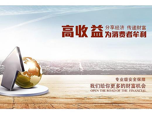 企业官网